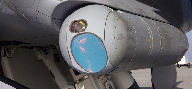 Самолёт ВМС США F/A - 18 "Super Hornet, поймал НЛО".