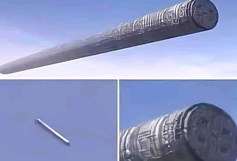 Изображение "НЛО цилиндрической формы", замеченный пилотами в районе Цинциннати