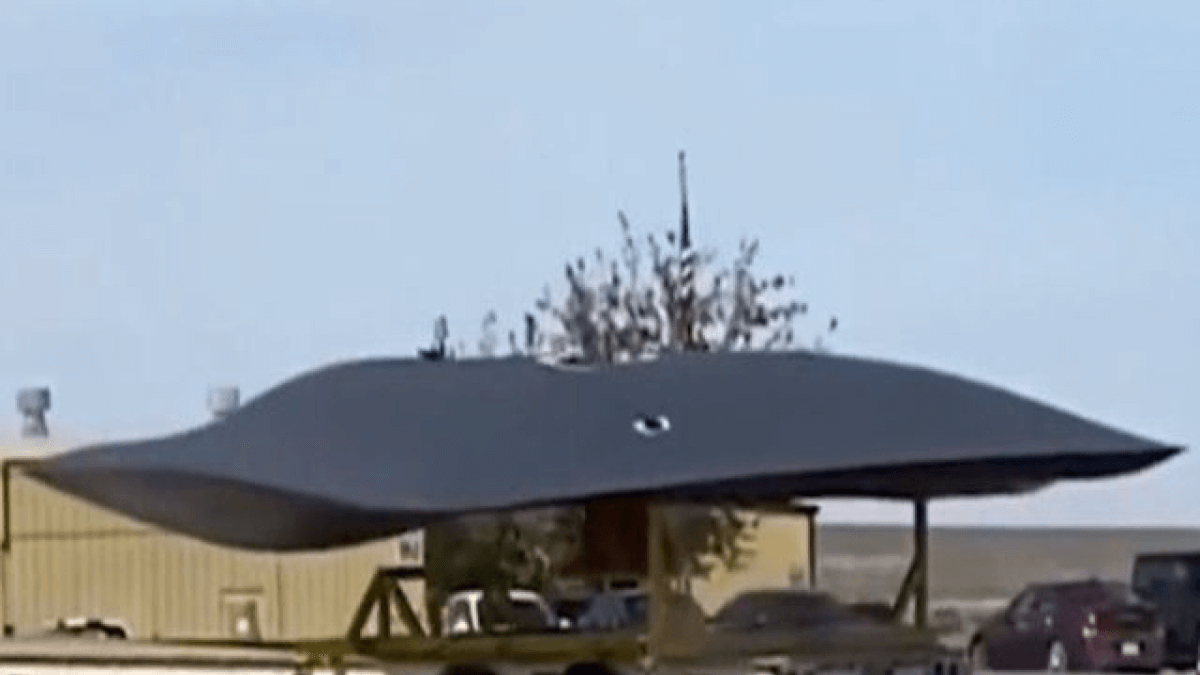 НЛО или секретный объект на базе helendale Radar