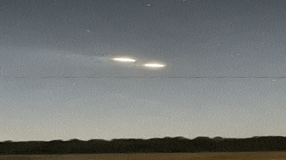 Два невероятных НЛО дискообразной формы