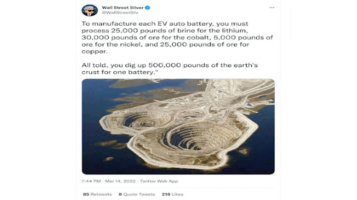 500 000 фунтов земной коры