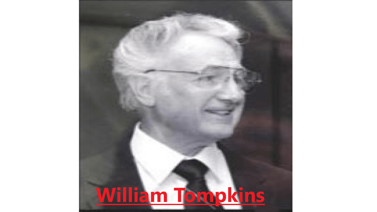 Уильям Томпкинс